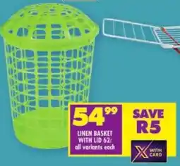 Shoprite Linen basket with lid offer