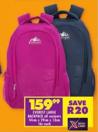 Shoprite Everest large backpack offer