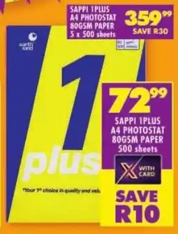 Shoprite Sappi 1plus A4 photostat 80gsm paper offer