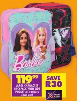 Shoprite Large character backpack with side pocket offer