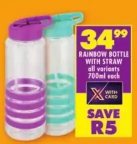 Shoprite Rainbow bottle with straw offer