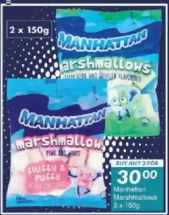 President Hyper Manhattan Marshmallows offer