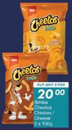 President Hyper Simba Cheetos Chicken/ Cheese offer