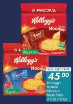 President Hyper Kellogg's Instant Noodles Multi Pack offer