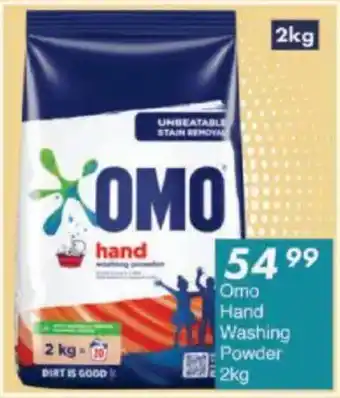 President Hyper Omo Hand Washing Powder offer