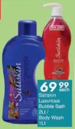 President Hyper Satiskin Luxurious Bubble Bath/ Body Wash offer