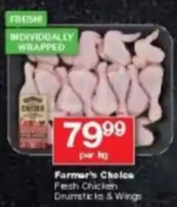 Checkers Farmer's Choice Fresh Chicken Drumsticks & Wings offer