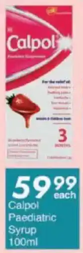 President Hyper Calpol Paediatric Syrup offer