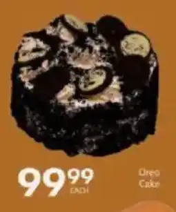 President Hyper Oreo Cake offer