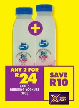 Shoprite TAKE 5 DRINKING YOGHURT 300g offer