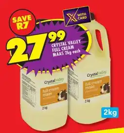 Shoprite CRYSTAL VALLEY FULL CREAM MAAS 2kg each offer