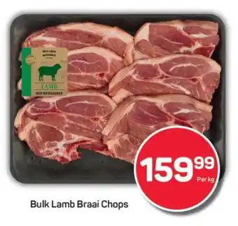 Pick n Pay Hypermarket Bulk Lamb Braai Chops offer