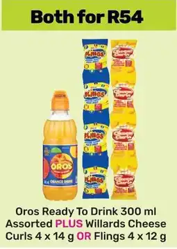 Game Both for R54 offer
