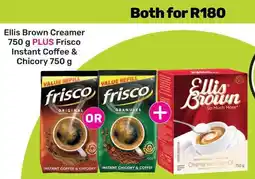 Game Both for R180 offer