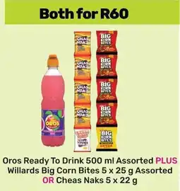 Game Both for R60 offer
