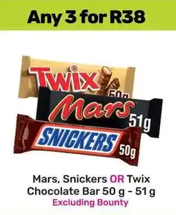 Game Mars, Snickers OR Twix Chocolate Bar offer