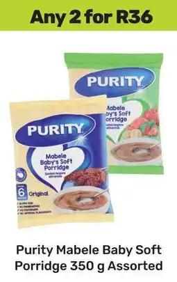 Game Purity Mabele Baby Soft Porridge Assorted offer