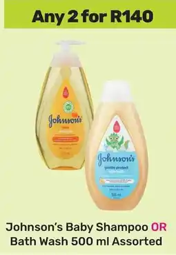 Game Johnson's Baby Shampoo OR Bath Wash Assorted offer