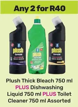 Game Plush Thick Bleach PLUS Dishwashing Liquid PLUS Toilet Cleaner Assorted offer