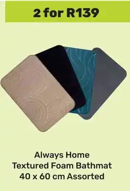 Game Always Home Textured Foam Bathmat Assorted offer