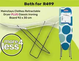 Game Both for R499 offer