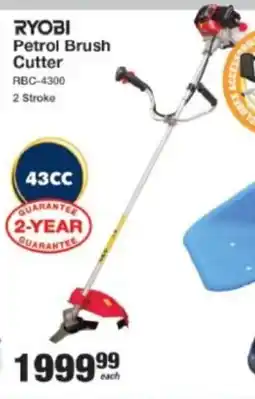 Mica Ryobi Petrol Brush Cutter offer