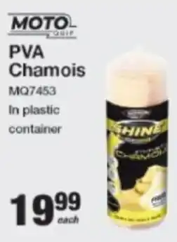 Mica Moto Quip PVA Chamois offer