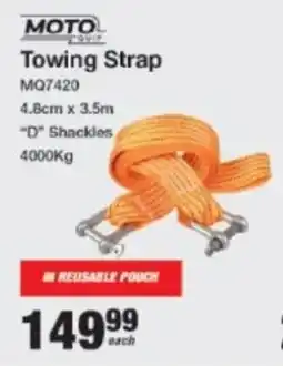 Mica Moto Quip Towing Strap offer