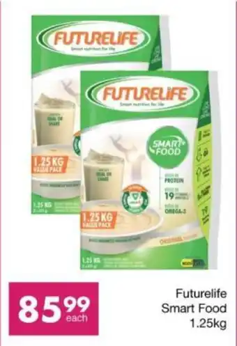 Save Hyper Futurelife Smart Food offer