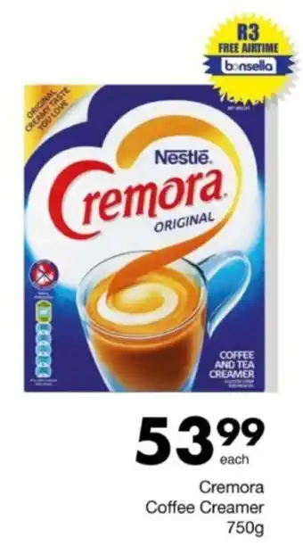 Save Hyper Nestle Cremora Coffee Creamer offer