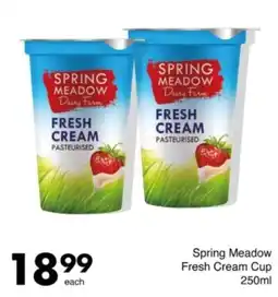 Save Hyper Spring Meadow Fresh Cream Cup offer