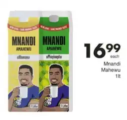 Save Hyper Mnandi Mahewu offer