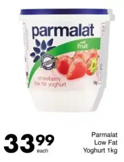 Save Hyper Parmalat Low Fat Yoghurt offer