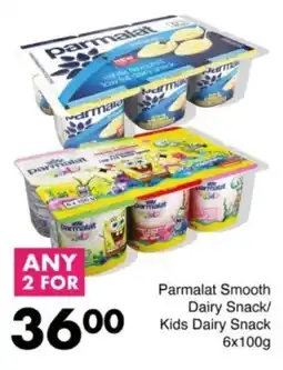 Save Hyper Parmalat Smooth Dairy Snack/ Kids Dairy Snack offer