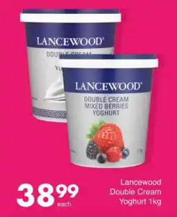 Save Hyper Lancewood Double Cream Yoghurt offer