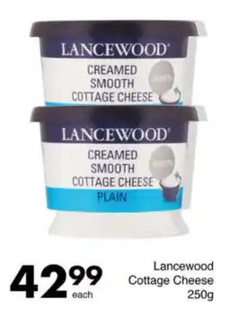 Save Hyper Lancewood Cottage Cheese offer