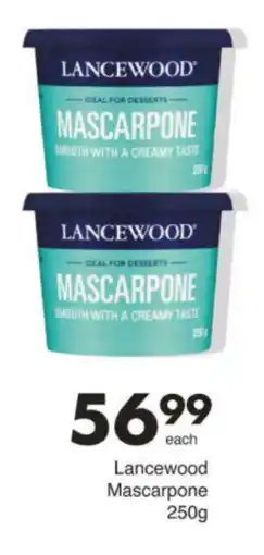 Save Hyper Lancewood Mascarpone offer