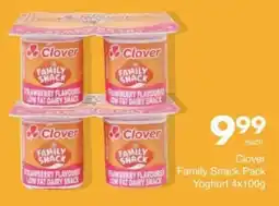 Save Hyper Clover Family Snack Pack Yoghurt offer