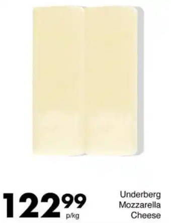 Save Hyper Underberg Mozzarella Cheese offer