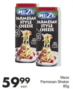 Save Hyper Meze Parmesan Shaker offer