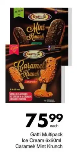 Save Hyper Gatti Multipack Ice Cream Caramel/ Mint Krunch offer