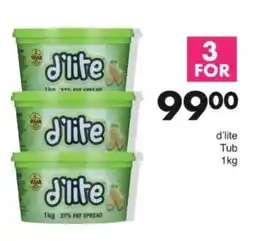 Save Hyper D'lite Tub offer