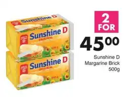Save Hyper Sunshine D Margarine Brick offer