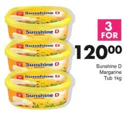Save Hyper Sunshine D Margarine Tub offer