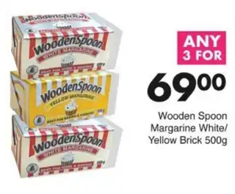 Save Hyper Wooden Spoon Margarine White/ Yellow Brick offer