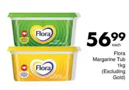 Save Hyper Flora Margarine Tub offer