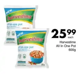 Save Hyper Harvestime All In One Pot offer