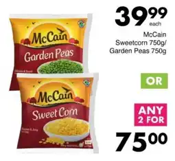 Save Hyper McCain Sweetcorn/ Garden Peas offer