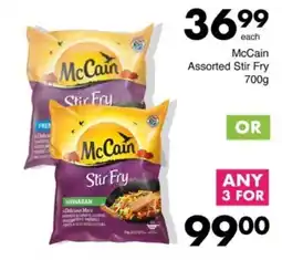 Save Hyper McCain Assorted Stir Fry offer