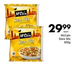 Save Hyper McCain Stew Mix offer